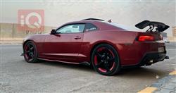 شێڤرۆلێت کەمارۆ